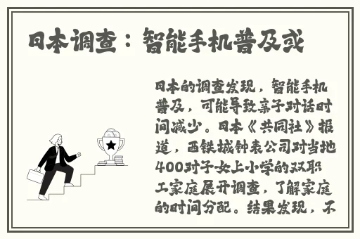 甘雨拔萝卜视频