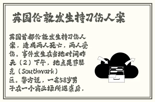 696969大但人文艺术来源